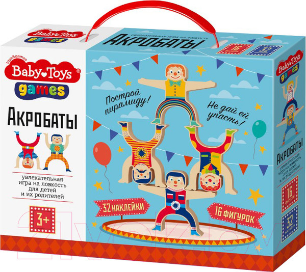 Изображение товара Развивающая игра Baby Toys Games Акробаты / 04331
