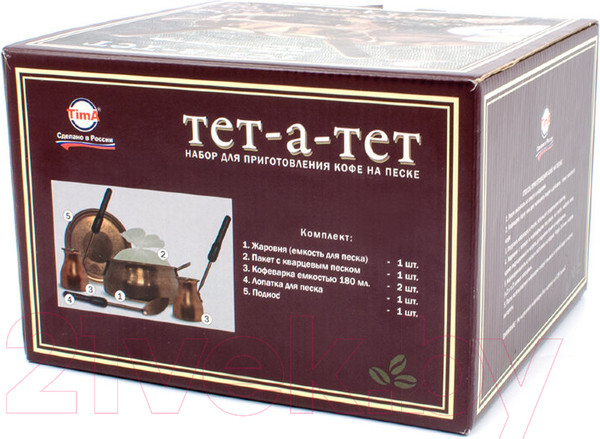 Изображение товара Набор для приготовления кофе TimA Тет-а-Тет / Т-1