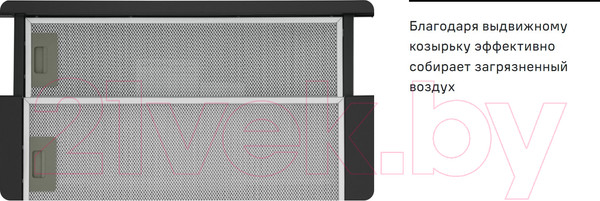 Изображение товара Вытяжка телескопическая Maunfeld VS Light 50 (черный)