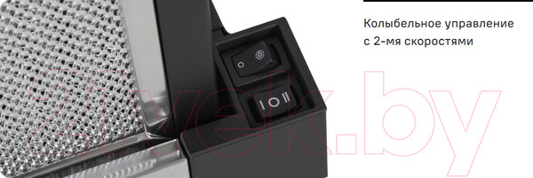 Изображение товара Вытяжка телескопическая Maunfeld VS Light 50 (черный)