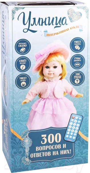 Изображение товара Кукла Наша игрушка Умница / F20B-02
