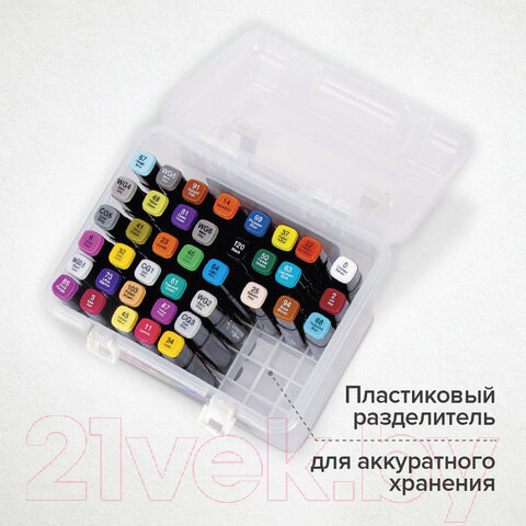 Изображение товара Набор маркеров Brauberg Black / 152130 (48цв)