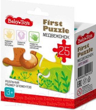 Изображение товара Пазл Baby Toys First Puzzle Медвежонок / 04291 (25эл)
