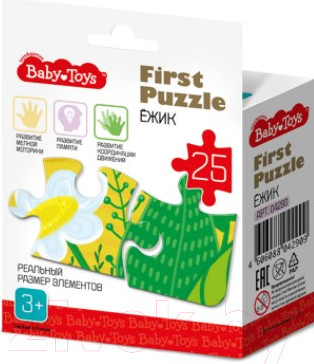 Изображение товара Пазл Baby Toys First Puzzle Ежик / 04290 (25эл)