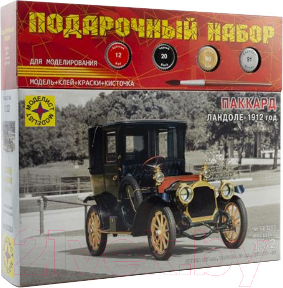 Изображение товара Сборная модель Моделист Паккард Ландоле 1912 год / ПН603203