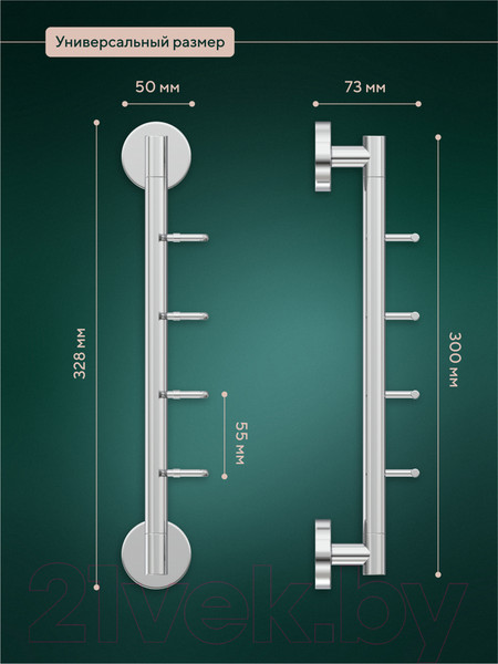 Изображение товара Крючок для ванной FORA Long L004