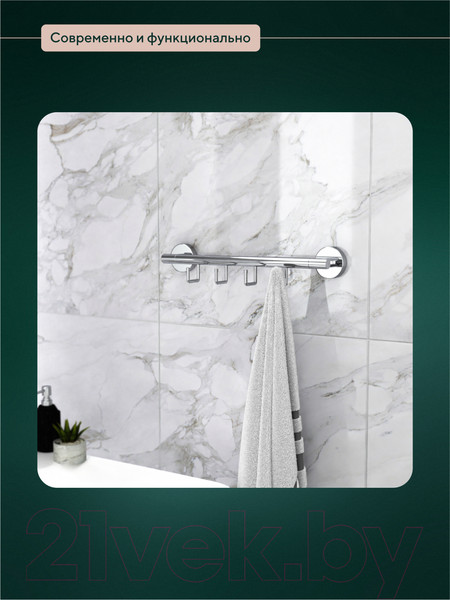 Изображение товара Крючок для ванной FORA Long L004