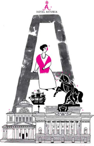 Изображение товара Книга Питер Петербургский алфавит. Неформальный путеводитель. 2-е издание