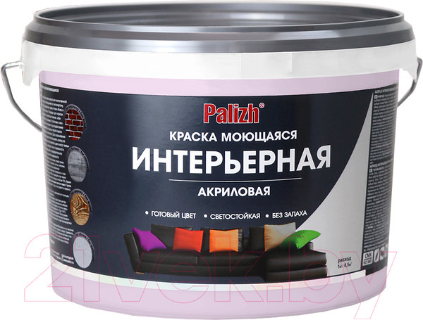 Изображение товара Краска Palizh Акриловая интерьерная моющаяся (3.7кг, лаванда)
