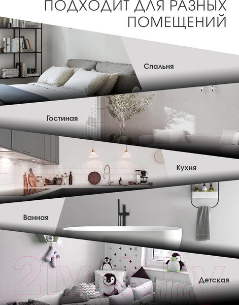 Изображение товара Краска Palizh Акриловая интерьерная моющаяся (3.7кг, халва)