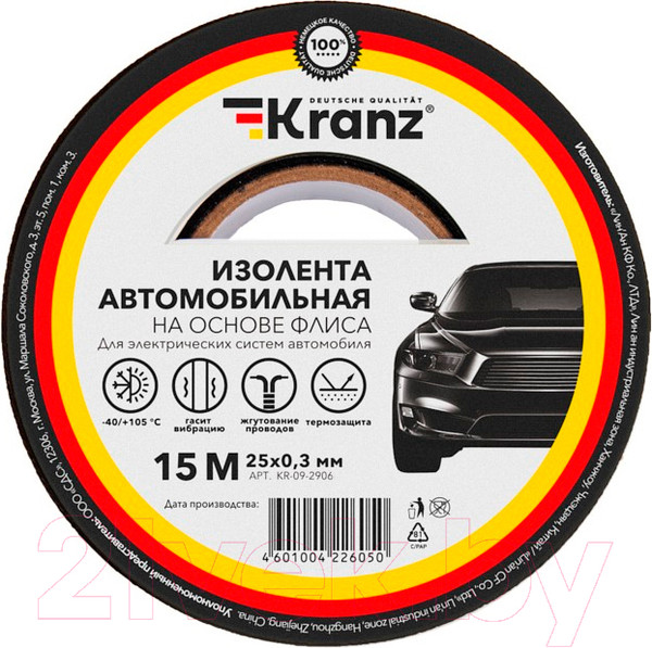 Изображение товара Изолента Kranz Автомобильная KR-09-2906