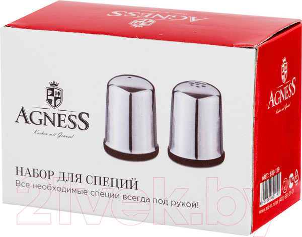 Изображение товара Набор для специй Agness 880-119
