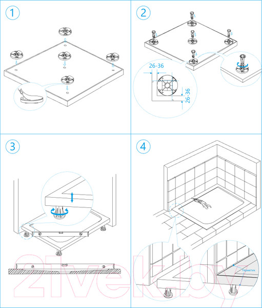 Изображение товара Ножки опорные RGW 03230108-31