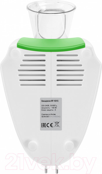 Изображение товара Овощерезка электрическая Maunfeld MF-1031G