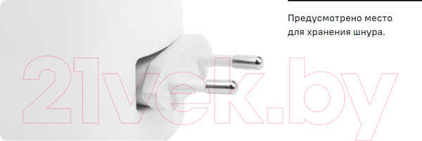 Изображение товара Овощерезка электрическая Maunfeld MF-1031G