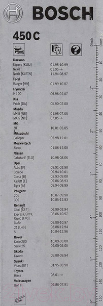 Изображение товара Щетки стеклоочистителя Bosch 3397005159