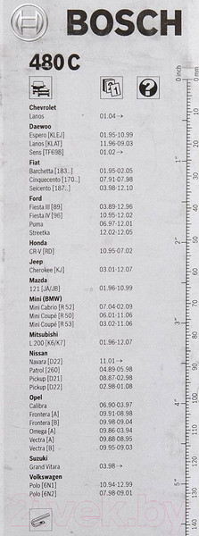 Изображение товара Щетки стеклоочистителя Bosch 3397005160