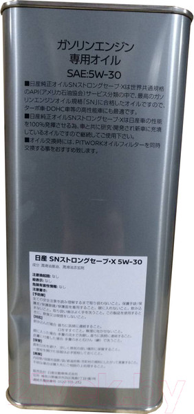 Изображение товара Моторное масло Nissan/Infiniti  Strong Save X 5W30 / KLAN505304 (4л)