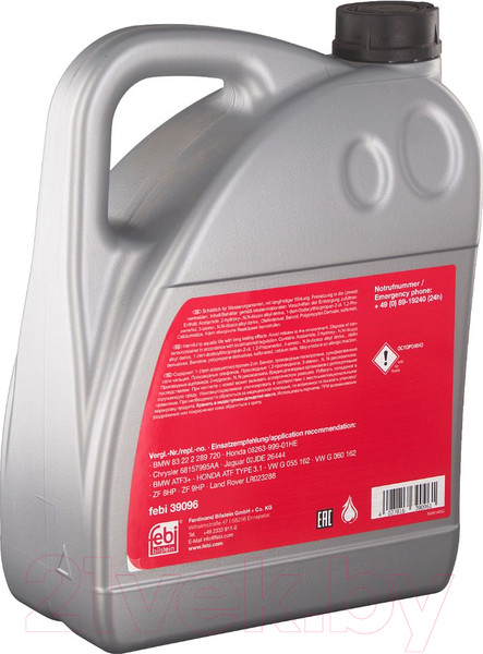 Изображение товара Трансмиссионное масло Febi Bilstein 39096 (5л, зеленый)