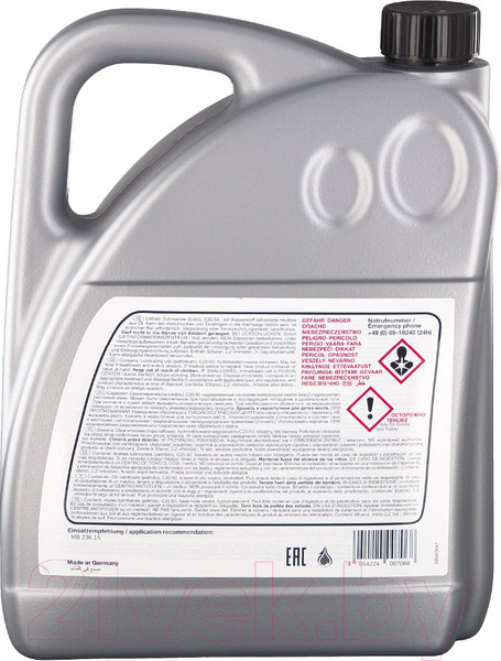 Изображение товара Трансмиссионное масло Febi Bilstein MB 236.15 / 100706 (5л, синий)