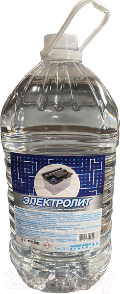 Изображение товара Электролит ЕвроХимЭкспорт EL-5-L