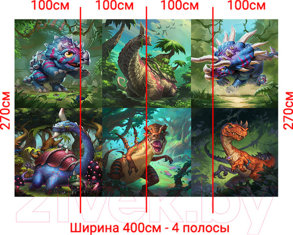 Изображение товара Фотообои листовые Arthata Fotooboi-Dinozavr-76 (400x270)