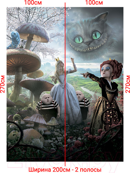 Изображение товара Фотообои листовые Arthata Fotooboi-Multiki-150 (200x270)