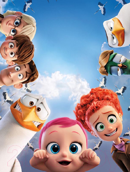 Изображение товара Фотообои листовые Arthata Fotooboi-Multiki-126 (200x270)