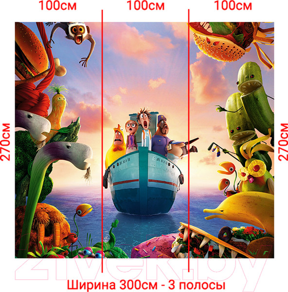 Изображение товара Фотообои листовые Arthata Fotooboi-Multiki-156 (300x270)