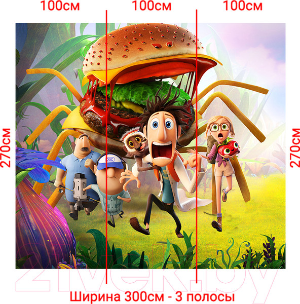 Изображение товара Фотообои листовые Arthata Fotooboi-Multiki-123 (300x270)