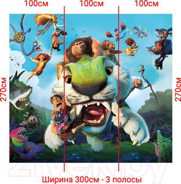 Изображение товара Фотообои листовые Arthata Fotooboi-Multiki-151 (300x270)