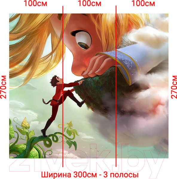 Изображение товара Фотообои листовые Arthata Fotooboi-Multiki-158 (300x270)