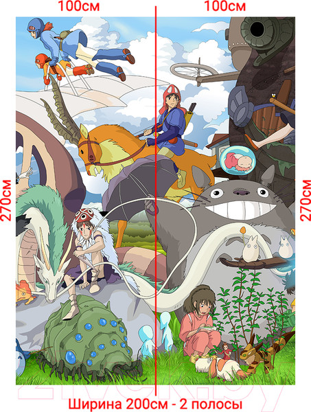 Изображение товара Фотообои листовые Arthata Fotooboi-Anime-147 (200x270)