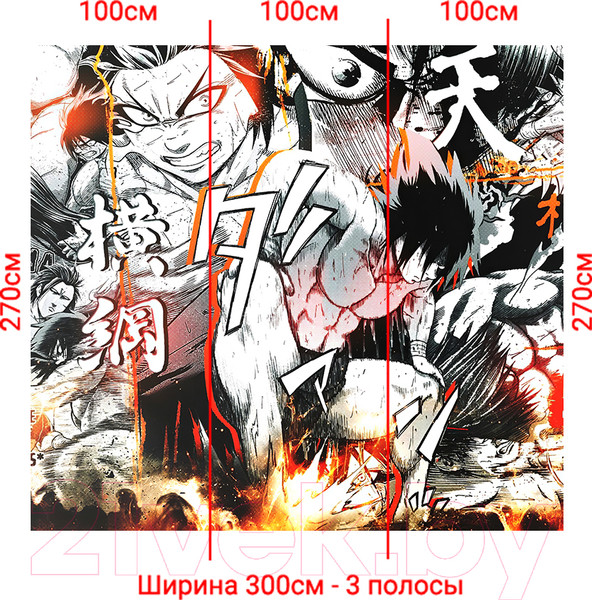 Изображение товара Фотообои листовые Arthata Fotooboi-Anime2-195 (300x270)