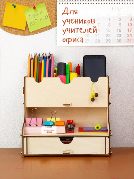 Изображение товара Органайзер настольный Woody Порядок на столе / 03359