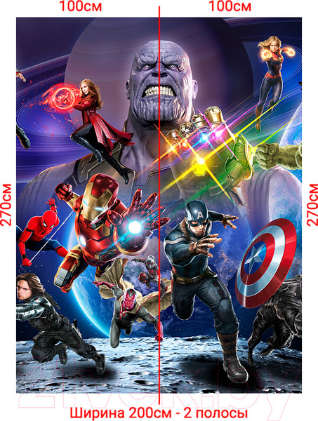 Изображение товара Фотообои листовые Arthata Fotooboi-Geroi-106 (200x270)