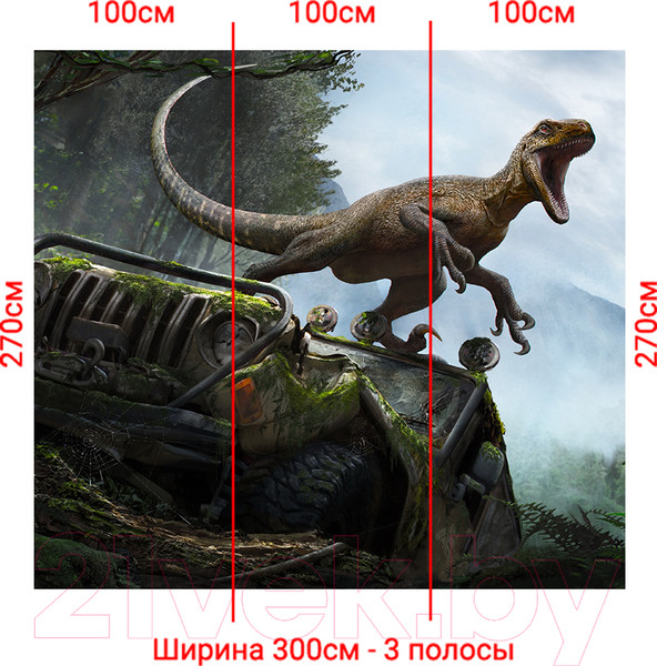 Изображение товара Фотообои листовые Arthata Fotooboi-Dinozavr-77 (300x270)