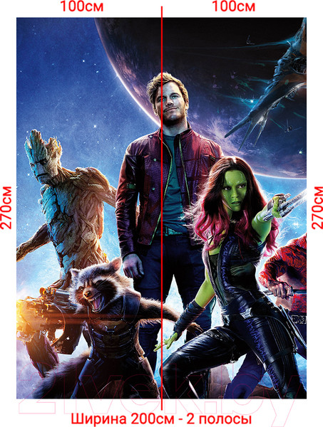 Изображение товара Фотообои листовые Arthata Fotooboi-Geroi-131 (200x270)