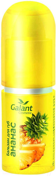 Изображение товара Бальзам для губ Galant Cosmetic Ананас (3.85г)