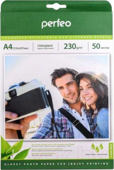 Изображение товара Фотобумага Perfeo PF-GLA4-230/50 G04 210x297 (50л, глянцевая)