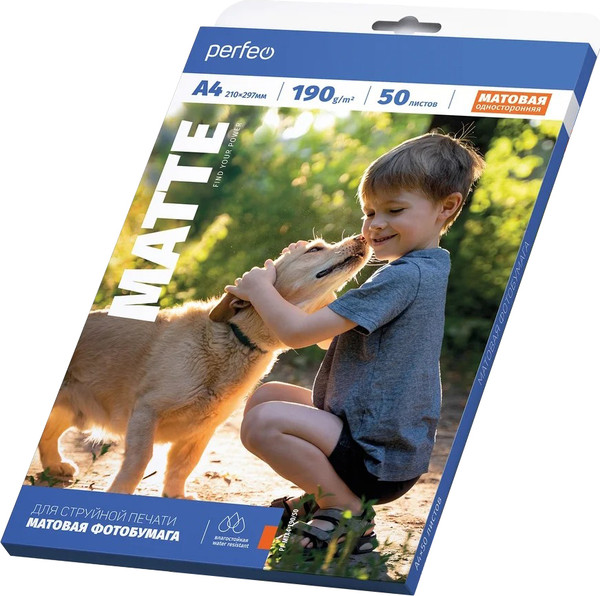 Изображение товара Фотобумага Perfeo PF-MTA4-190/50 M06 210x297 (50л, матовая)
