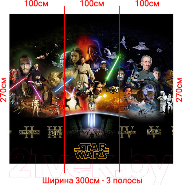 Изображение товара Фотообои листовые Arthata Fotooboi-Geroi-108 (300x270)