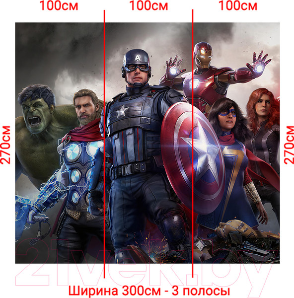 Изображение товара Фотообои листовые Arthata Fotooboi-Geroi-104 (300x270)