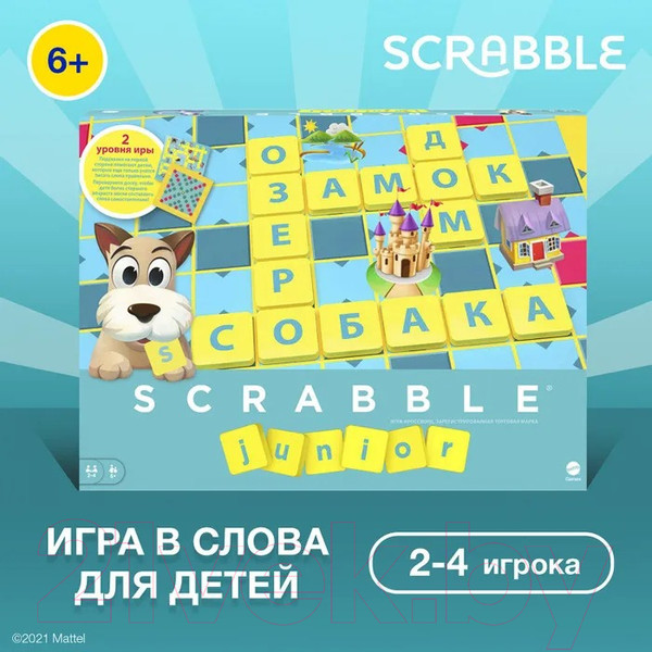 Изображение товара Настольная игра Mattel Scrabble для детей / Y9736