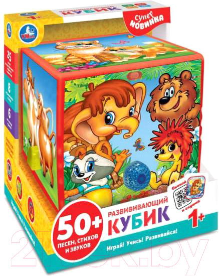 Изображение товара Развивающая игрушка Умка Развивающий кубик. Шаинский / HT875-R