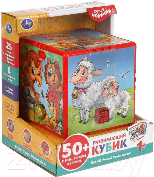 Изображение товара Развивающая игрушка Умка Развивающий кубик. Шаинский / HT875-R
