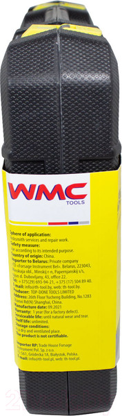 Изображение товара Универсальный набор инструментов WMC Tools 30128TopDone(50799)