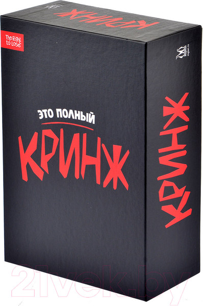 Изображение товара Настольная игра Magellan Кринж / MAG119872