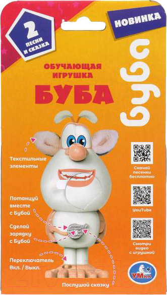 Изображение товара Развивающая игрушка Умка Буба / HT565-R