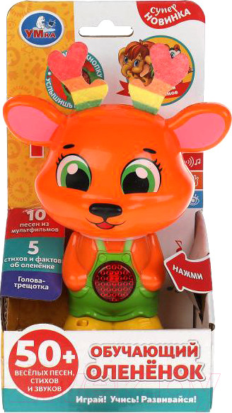 Изображение товара Развивающая игрушка Умка Олененок Кукутики / HT581-R